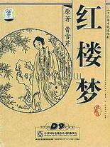 宝贝趴在墙上把腿张开
